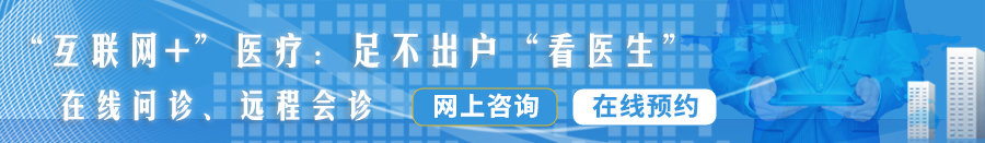 一个大黑鸡巴操双胞胎的视频